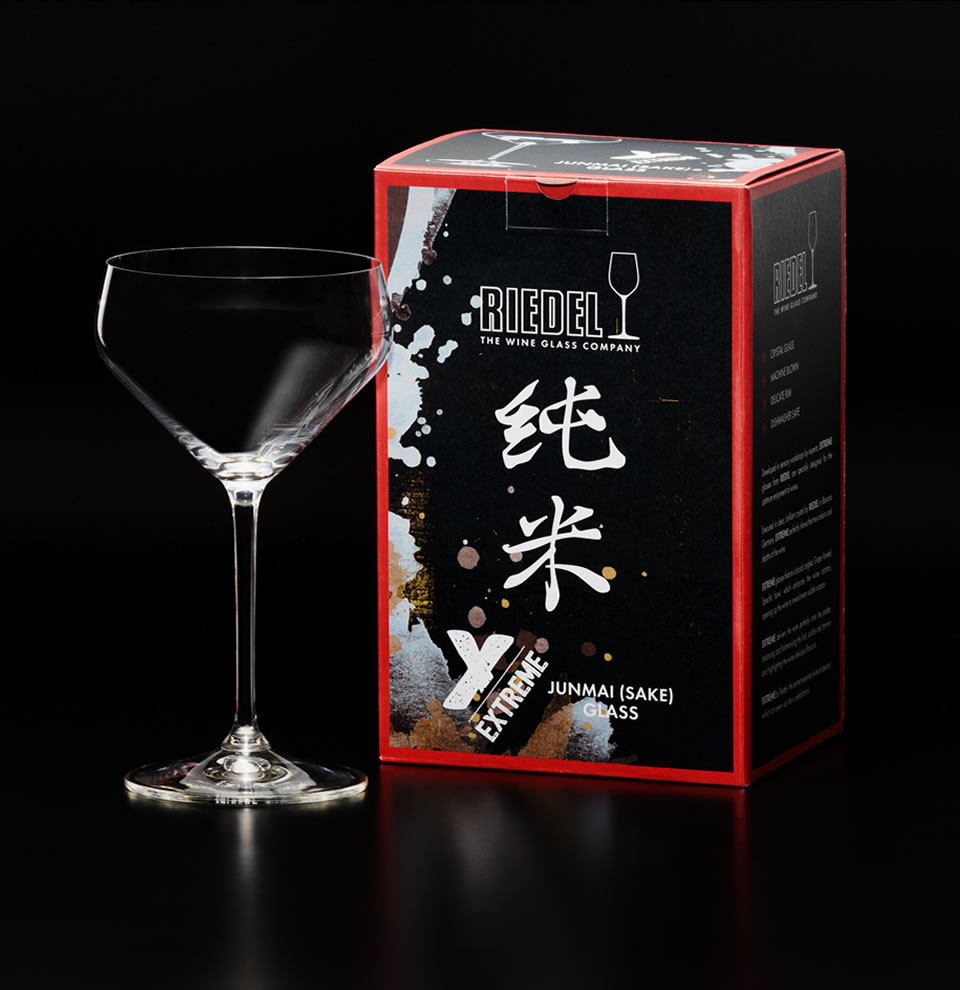 日本酒グラス ＜エクストリーム シリーズ＞『純米』 